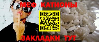 Альфа ПВП Железноводск