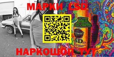 сатива Ефремов
