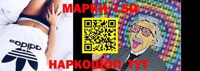ALPHA PVP Железногорск