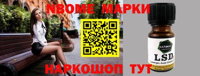 сатива Ефремов