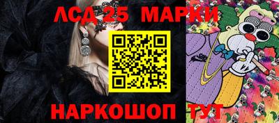 сатива Ефремов
