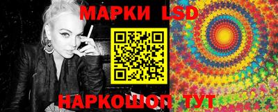 ALPHA PVP Железногорск