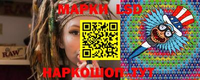 ALPHA PVP Железногорск