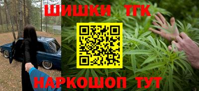 Альфа ПВП Железноводск
