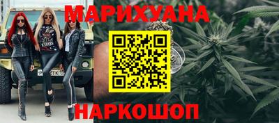 ALPHA PVP Железногорск