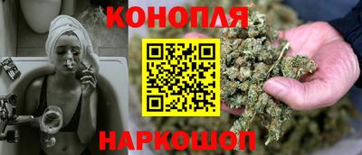 ALPHA PVP Железногорск