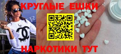 сатива Ефремов