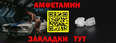 сатива Ефремов