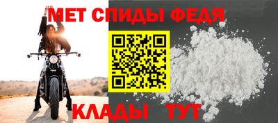 сатива Ефремов
