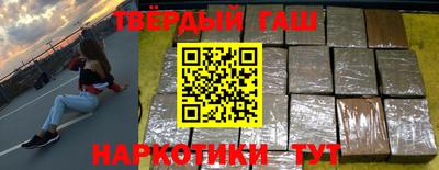 сатива Ефремов