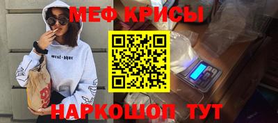Альфа ПВП Железноводск