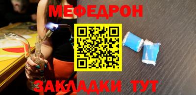 Альфа ПВП Железноводск